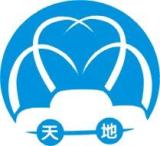 Shenzhen E-World Co., Ltd.