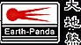 Earth-Panda Magnet