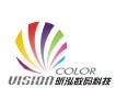 Guangzhou Sihoog Digital Technology Co., Ltd