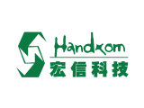 Shenzhen Handxom Technology Co., Ltd.