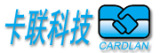 Shenzhen Cardlan Technology Company