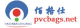 Bai-Ge-Shi Packing Products Co., Ltd.