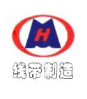 Shangyu Minghua Weave Ribbon Co., Ltd.