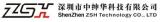 Shenzhen ZSH Technology Co., Ltd.