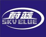Shenzhen Skyblue Digital Technology Co., Ltd.