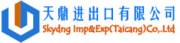 Skydng Imp&Exp (Taicang) Co.,Ltd