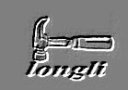 Linyi Longli Hardware Tools Co., Ltd. 