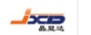 Jing Xianda Electronics Co., Ltd.