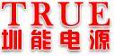 Shenzhen True Power Co., Ltd.