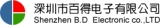 Shenzhen B. D Co., Ltd.