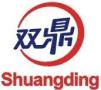 Wenzhou Shuangding Machinery Co., Ltd.