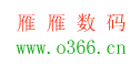 Yanyan Digital Science Co.,Ltd.