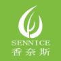 Sennice Aromatic Fatory