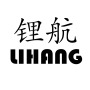 Hotek Technology Co., Ltd.