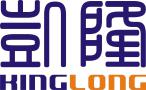 Shenzhen Kinglong Industrial Design Co. Ltd