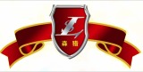 Wenzhou Jinqiu Locks Co., Ltd.