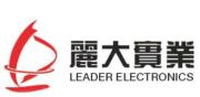 Dongguan Leader Electronics Industrial Co. Ltd