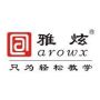 Zhengzhou Arowx Electronic Technology Co., Ltd