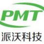 Changzhou Power Motion Technology Co., Ltd