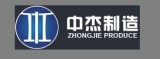 Guangzhou Zhongjie Bag Co.,Ltd.