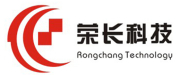 Shenzhen Rongchang Technology Co., Ltd