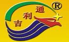 Guangzhou Hetong Digital Technology Co., Ltd