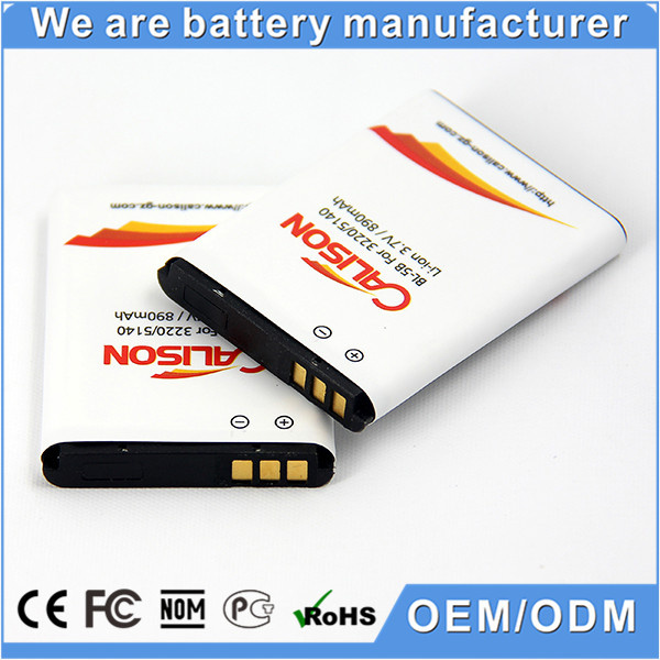 Lithium Ion 3.7V BL-5B Mobile Battery for Nokia