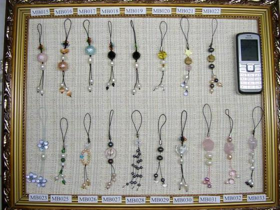 Cell Phone Straps