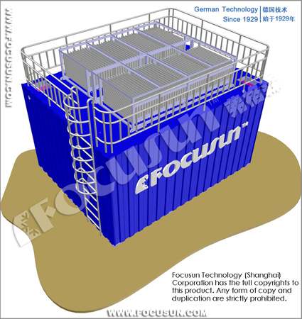 Cement Ice Cooling System, Concrete Cooling System
