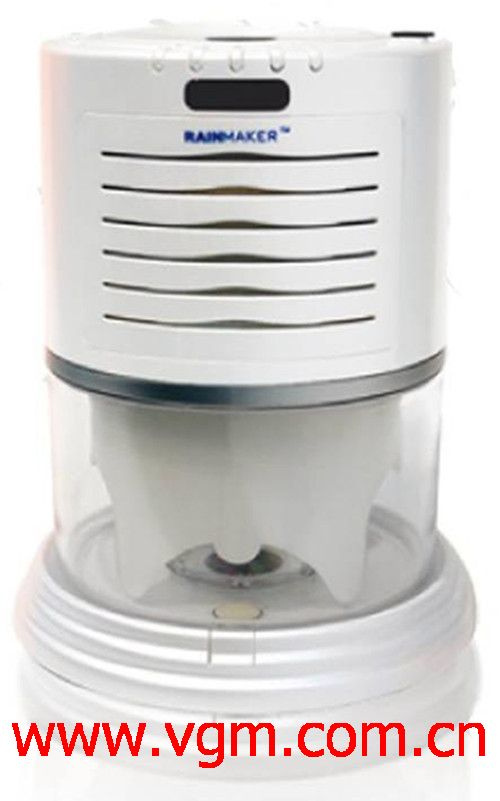 Air Purifier V-16B