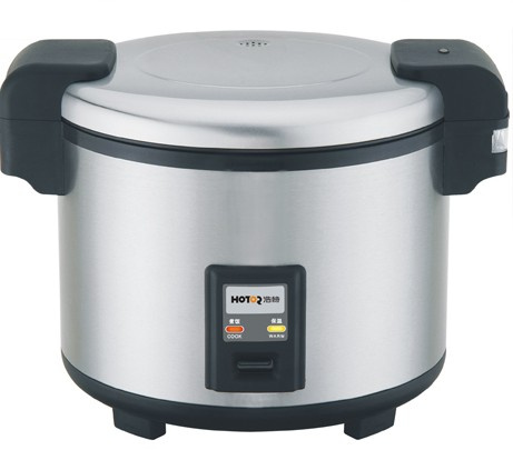 Commercial Cooker