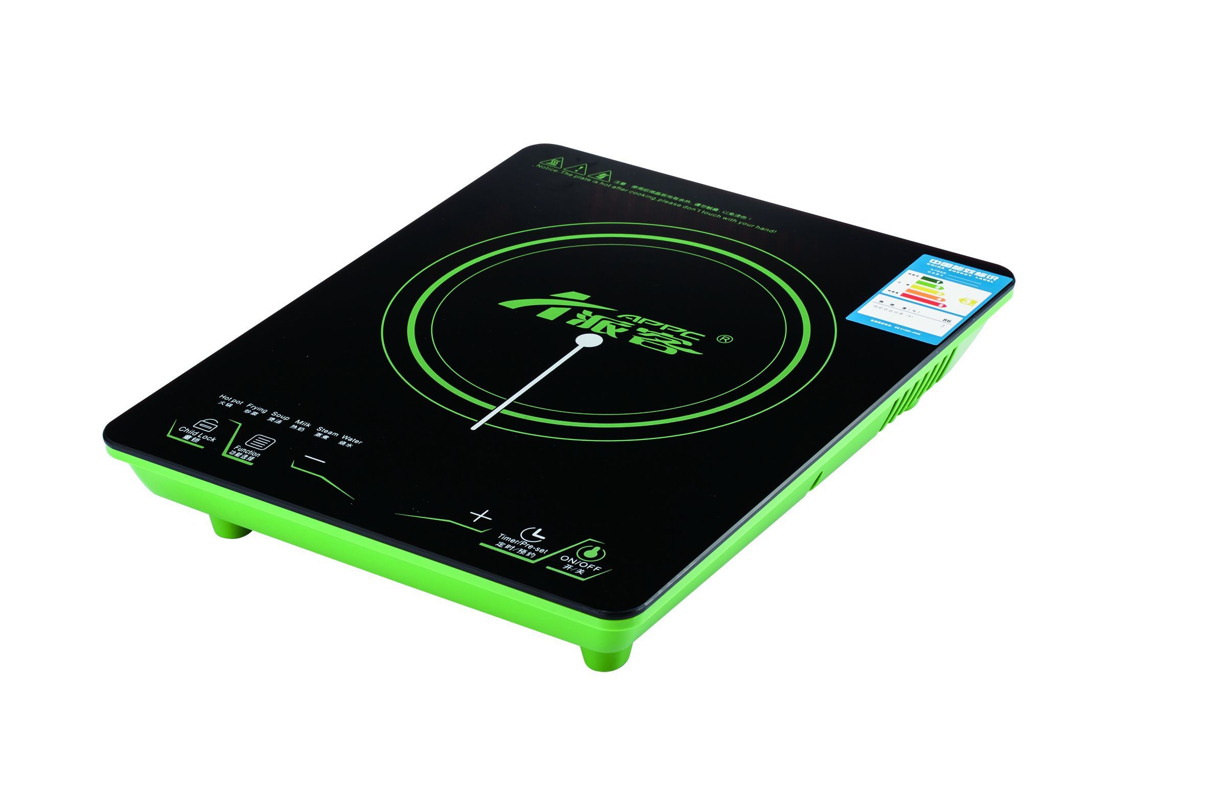 Induction Cooker with Touch Control