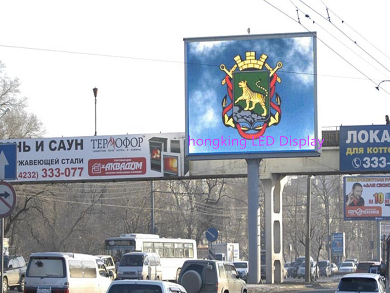 Outdoor LED Display for Skillful Manufacture