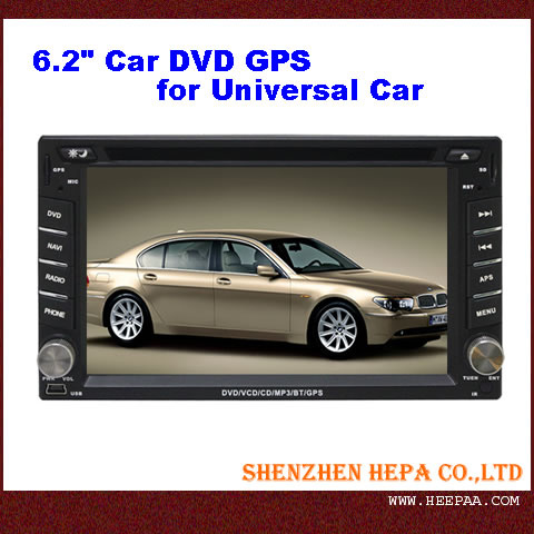 Car DVD Player with GPS (HP-DG626S)