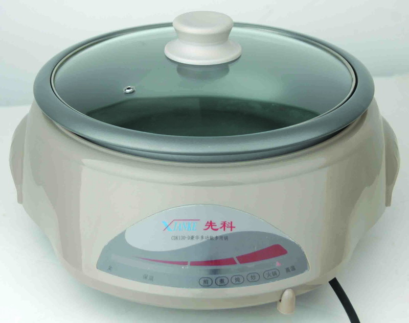 Small Hot Pot