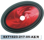Car Speaker Cone