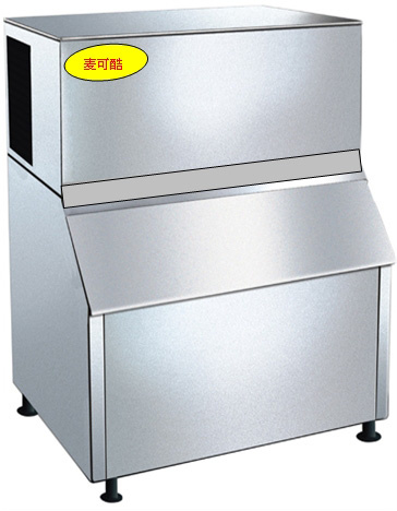 Super High Quantity Ice Maker (ZB250)