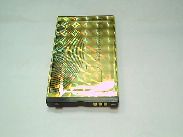 Mobile Battery (MB-888T (3))