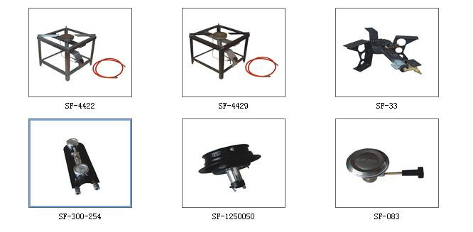 Gas Burner Fitting
