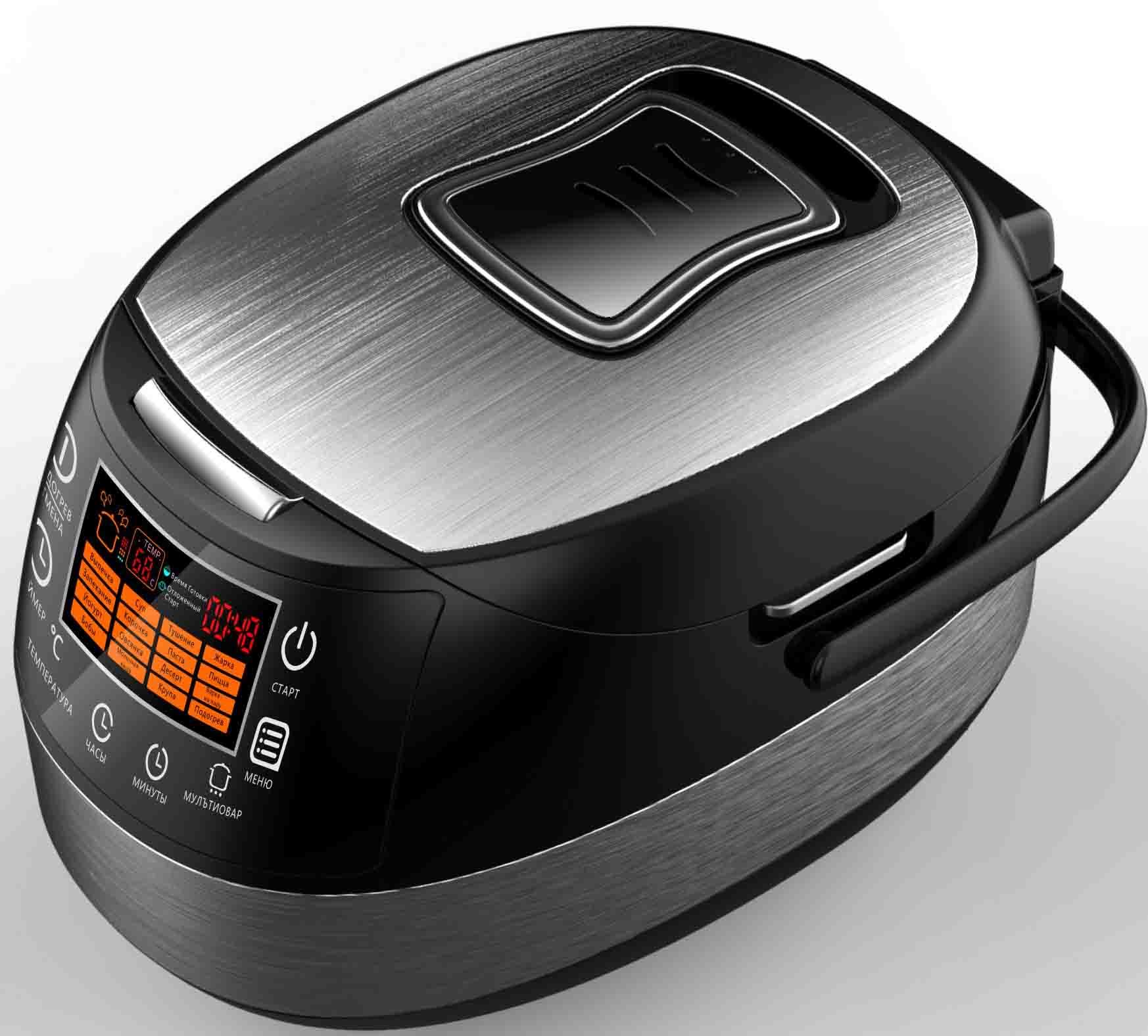 Top Sell Multi-Function Rice Cooker