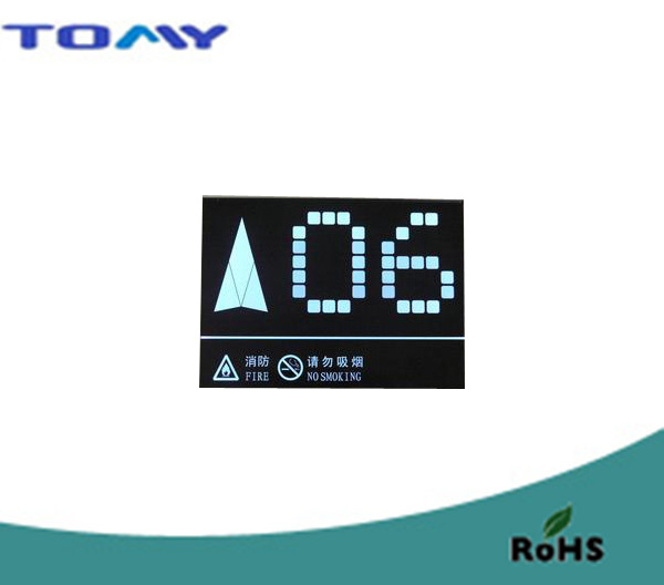 Screen LCD Elevator Display