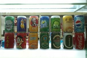 Cola Can Computer Speaker