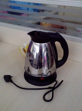 Electral Kettle (MSUN-211)