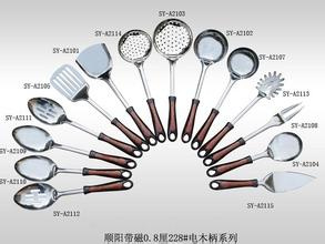 Colourful Varieties Handle Special Cooking Kitchenware Tools
