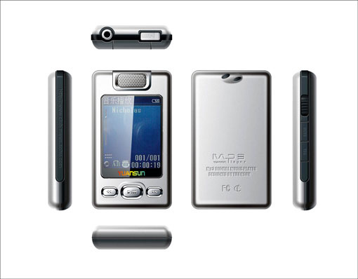 MP4 Player (TJM-V9)