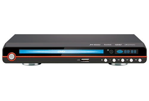 DVD Player (DVD-H2532)