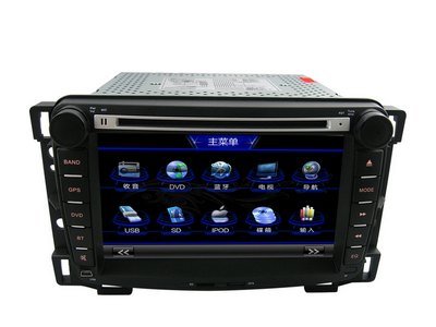 Car DVD Player for Chevrolet New Sail