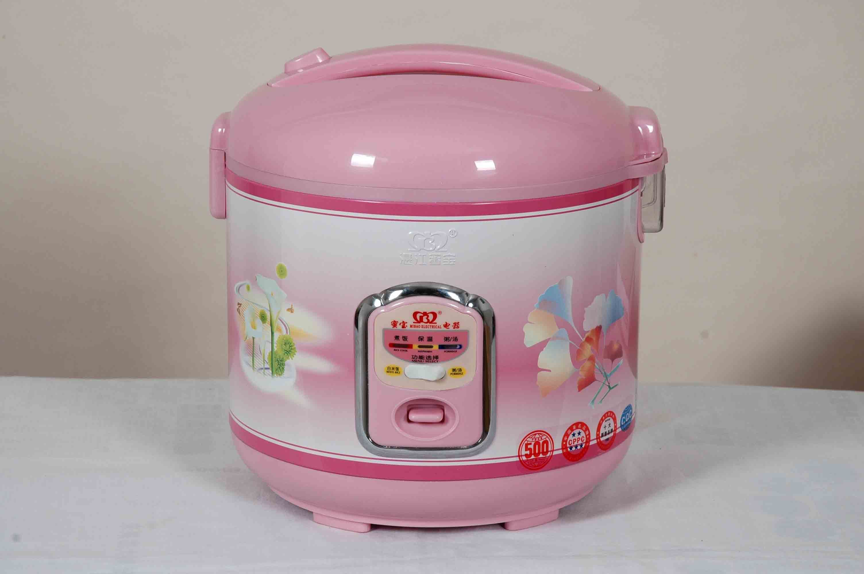 Rice Cooker