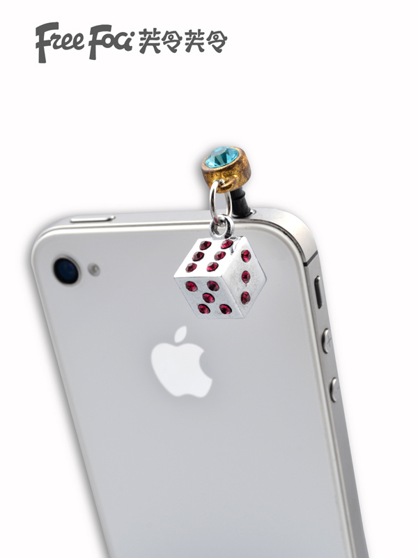 Cell Phone Strap Protector