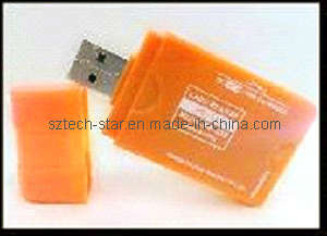 All in One Card Reader (ST-R1201)